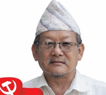 डीपी राई : गोदावरीको प्रिन्सिपलदेखि बेलबारीको मेयरको उम्मेदवारसम्म